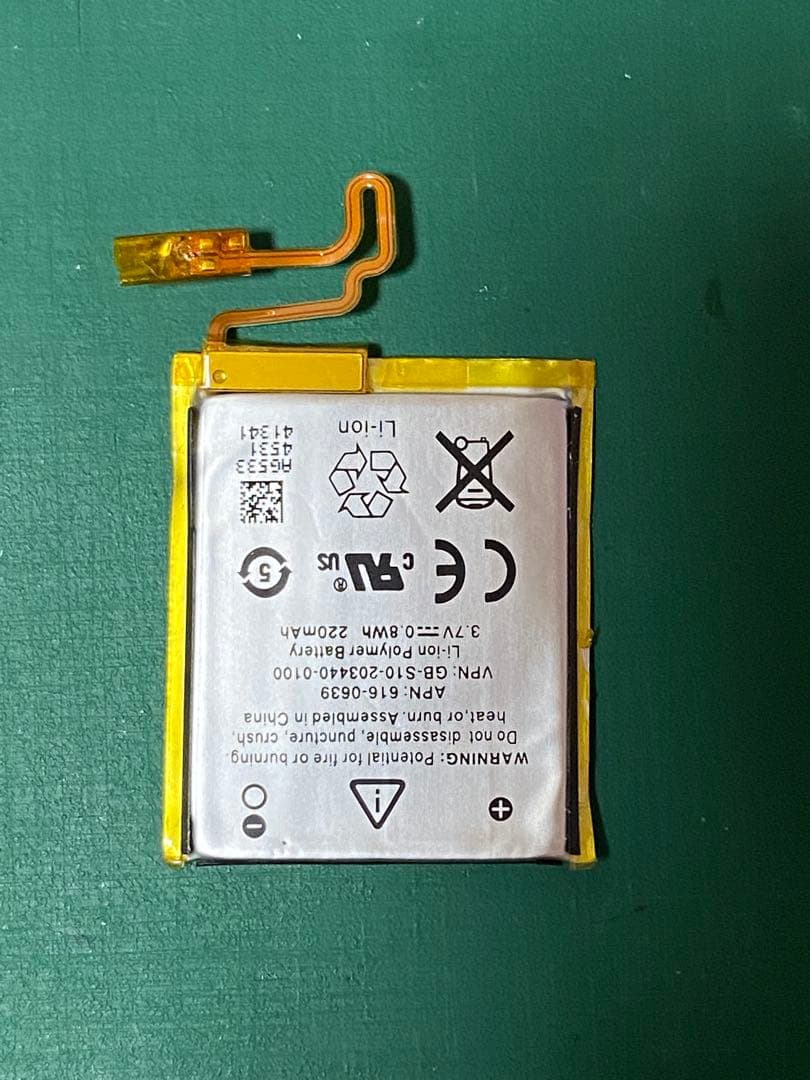 新品バッテリー Apple iPod nano 第7世代 ゴールド 綺麗