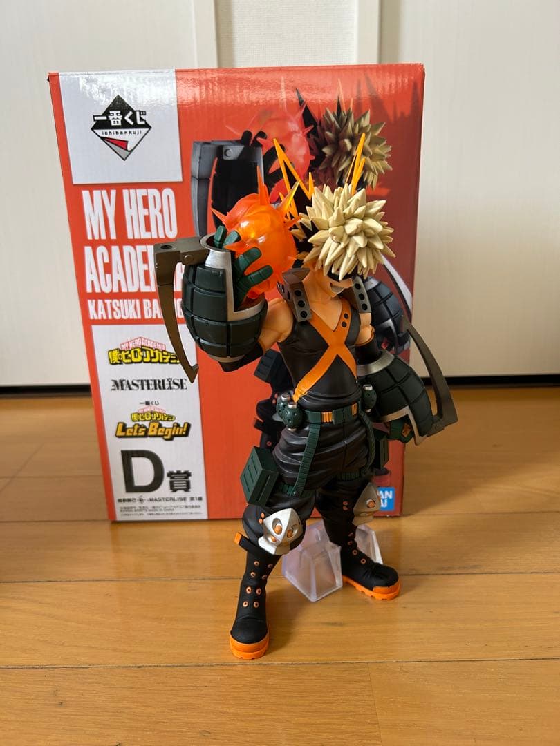 ヒロアカ 一番くじ フィギュア まとめ売り (開封品)