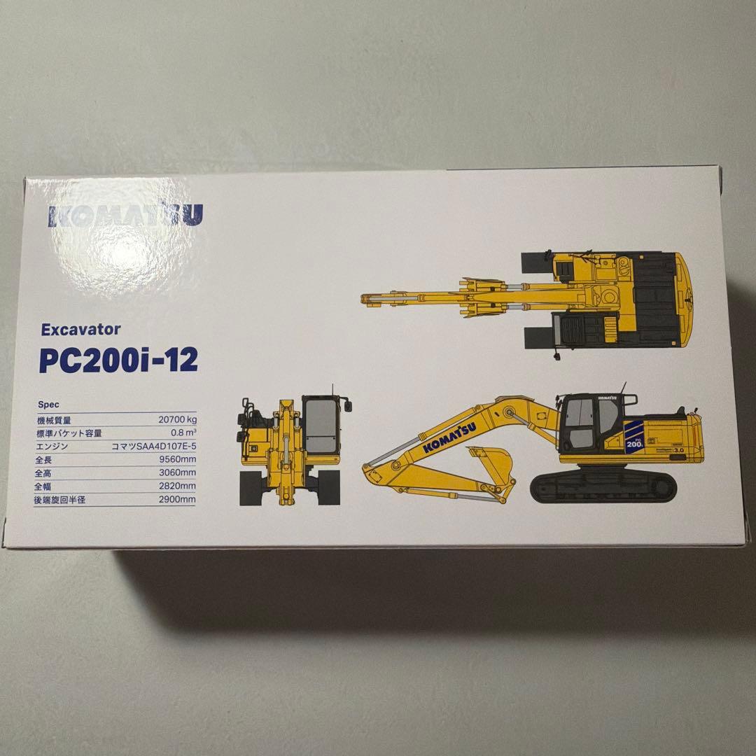 コマツ　komatsu PC200i-12 1:50 ミニチュア