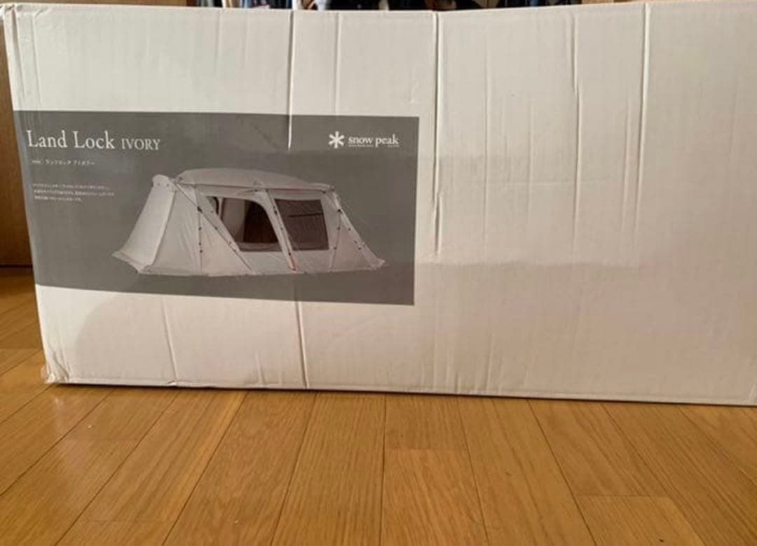 ランドロックアイボリー テント