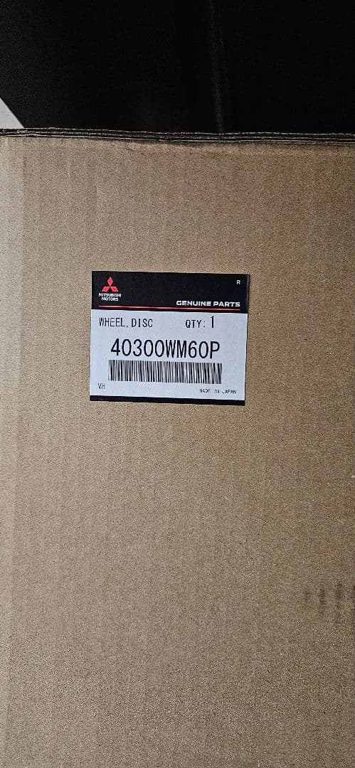 ピ*り様 三菱アウトランダー アルミホイール 1本 5H 114.3 20 8J