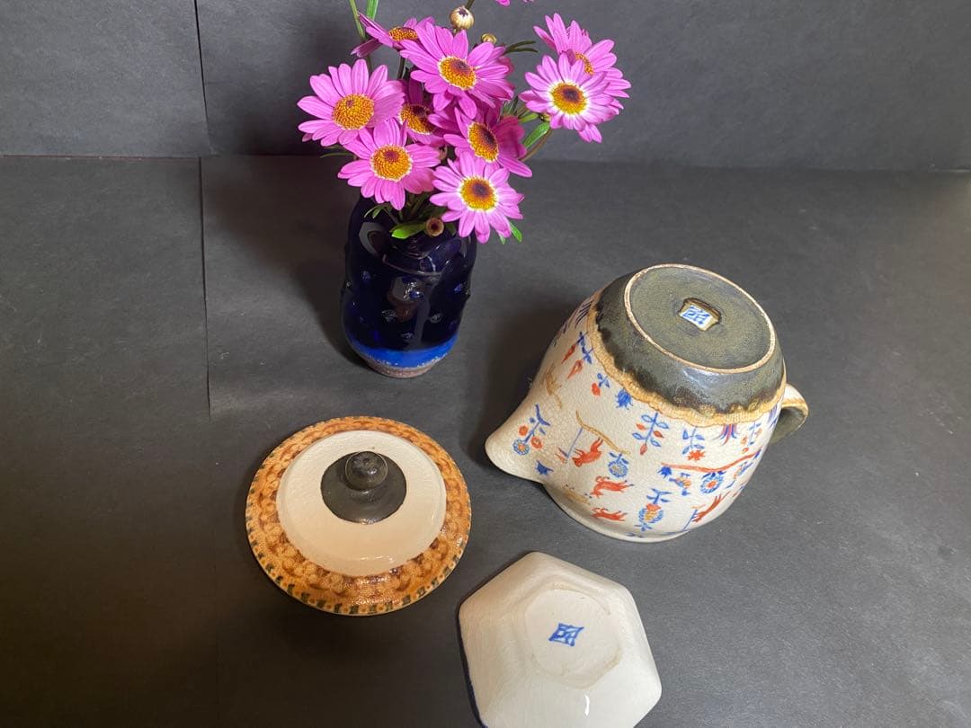 升たか 色絵百鹿紋 ポット小 ペルシャ柄小皿付