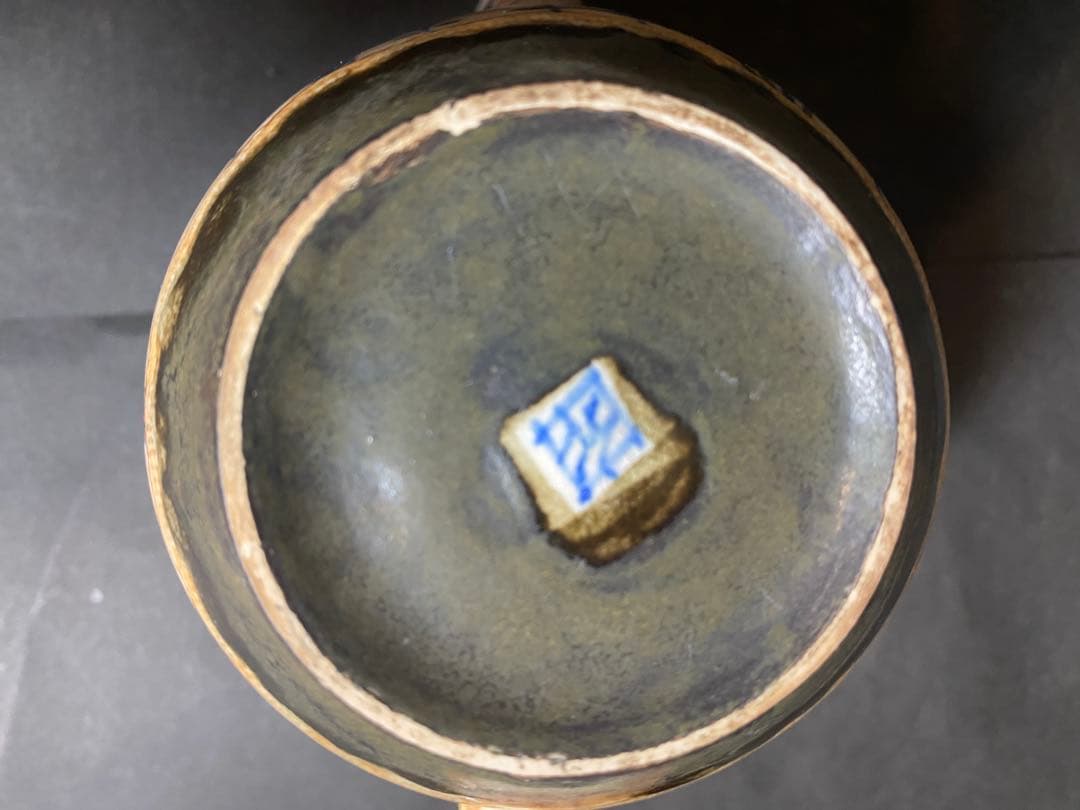 升たか 色絵百鹿紋 ポット小 ペルシャ柄小皿付