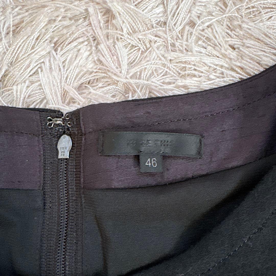 極美品✨トゥービーシック 大きめサイズ フリル ウール ワンピース 黒 46