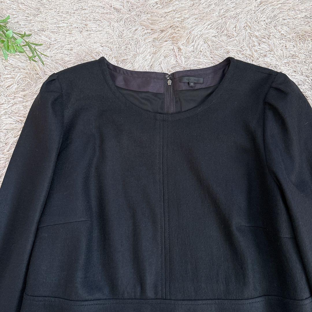 極美品✨トゥービーシック 大きめサイズ フリル ウール ワンピース 黒 46