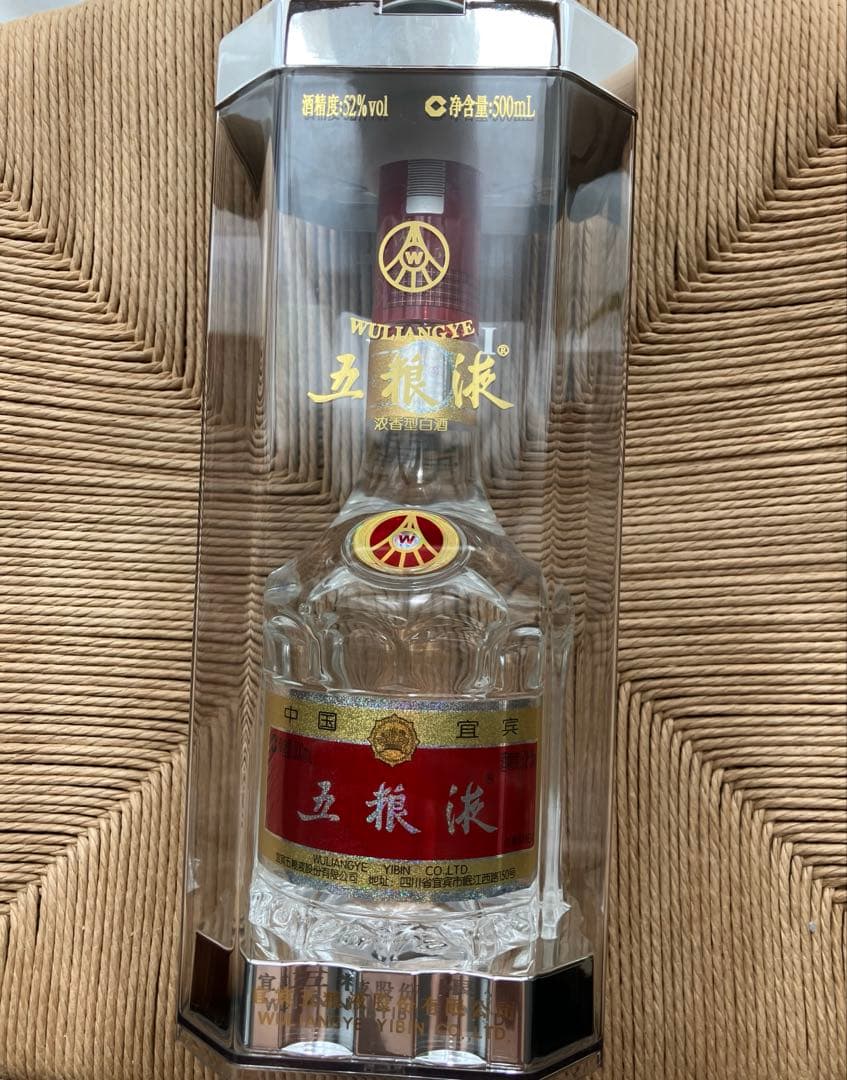 五粮液 500ml 52% 白酒　中国酒　高級　バイチュウ　焼酎　アルコール