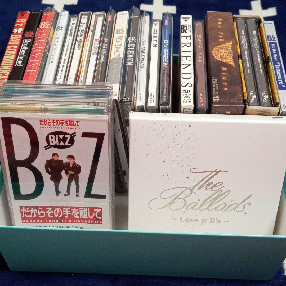 B'z CDセット　送料無料