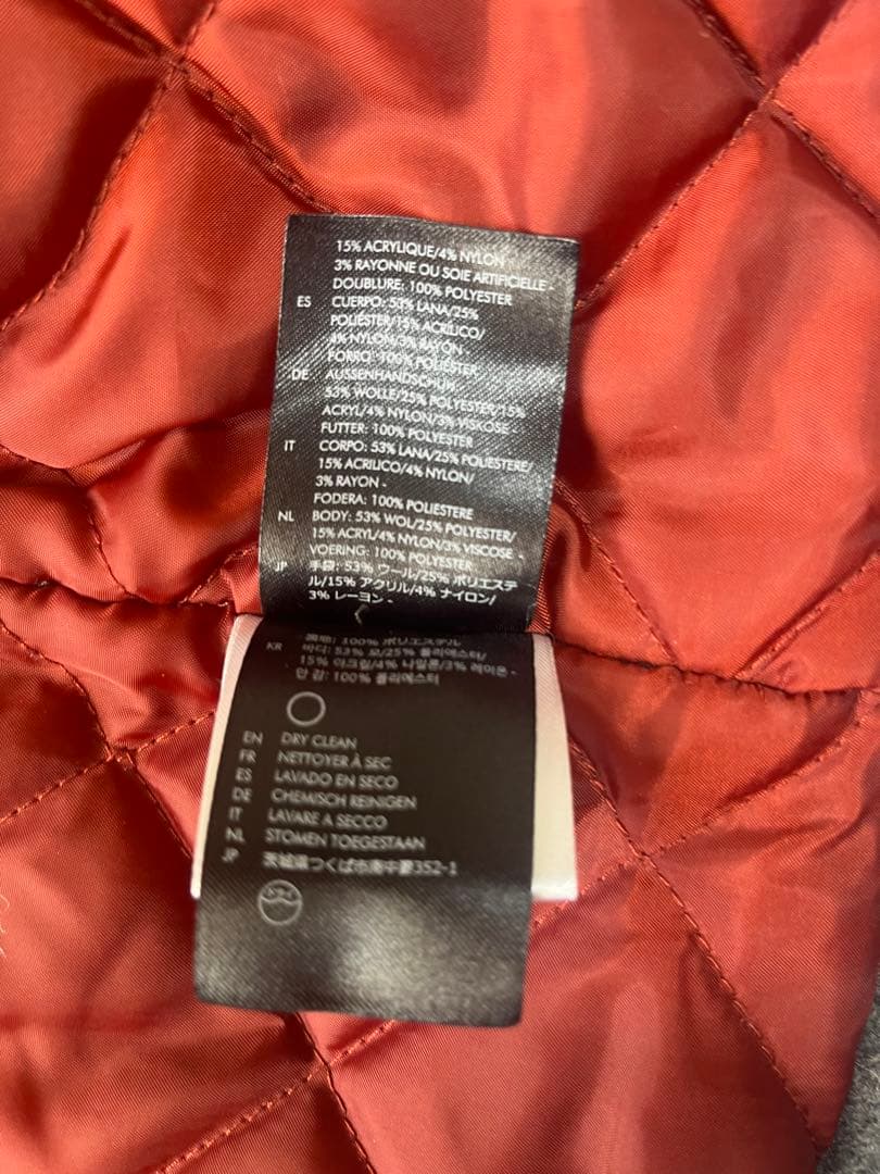 Brixton ブリクストン ウールジャケット 丸襟 サイズM メンズ グレー