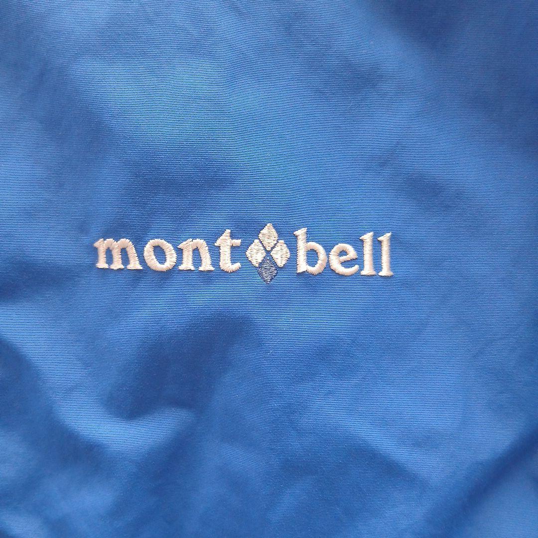 ☆匿名配送☆ モンベル　スキーウェア上下セット　サイズ150