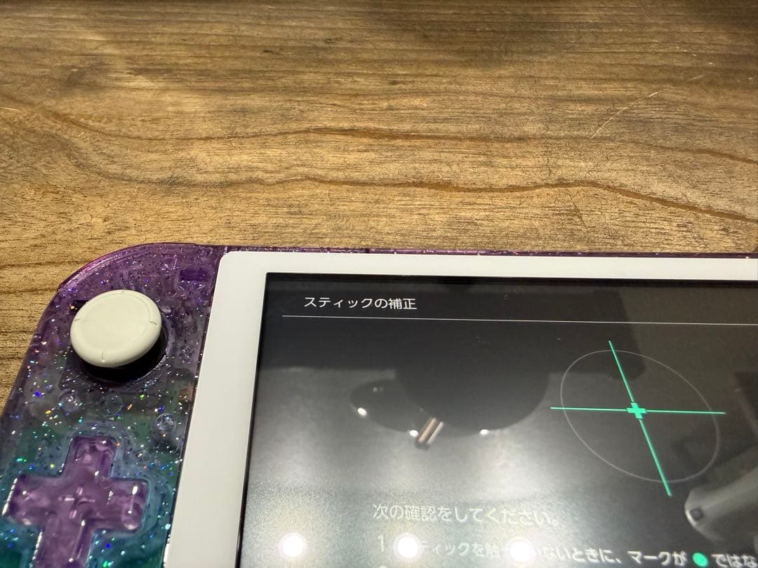 Nintendo Switch Lite 碧色とパープルのグラデーションカラー