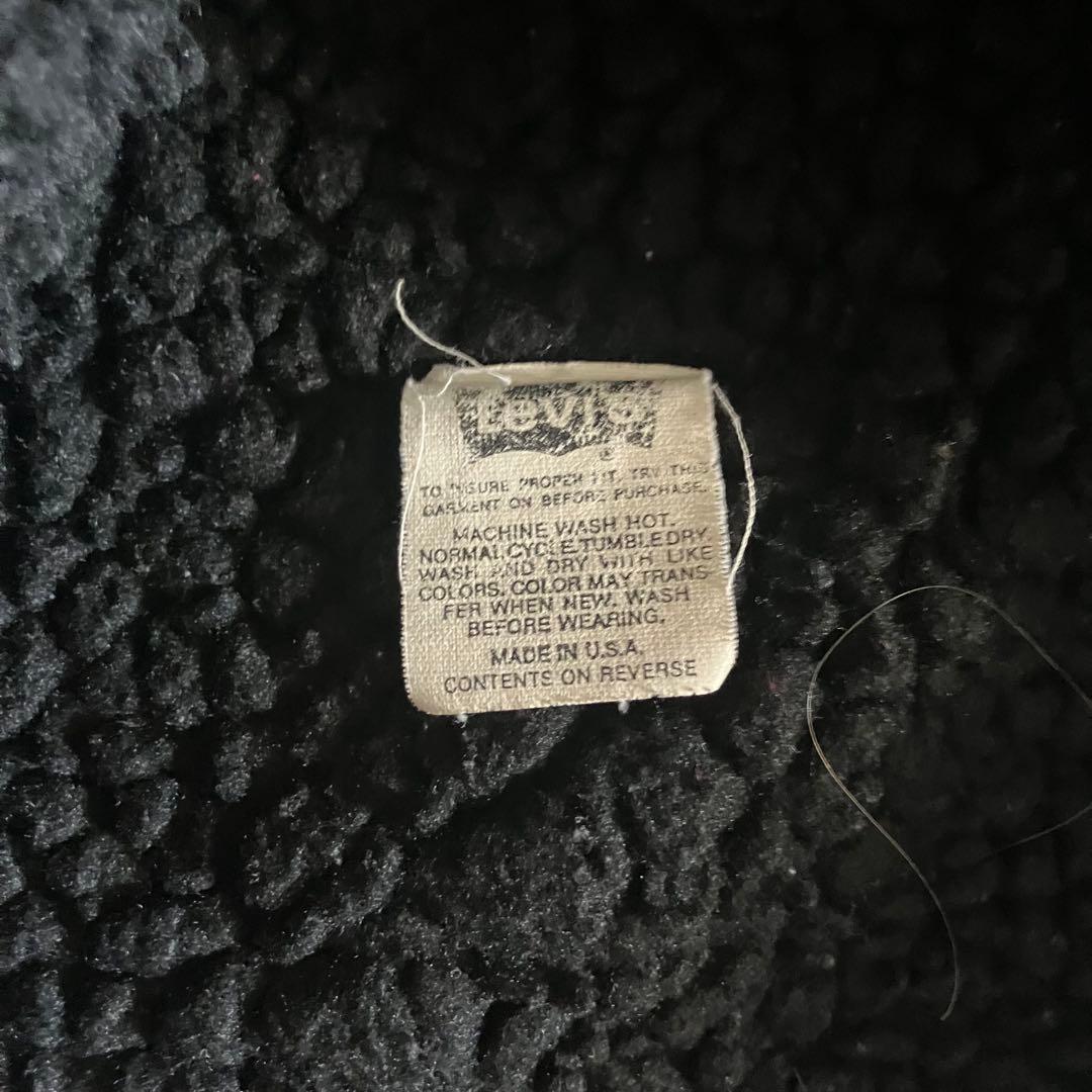 80's 90’s Levis リーバイス ボア ジャケット デニム