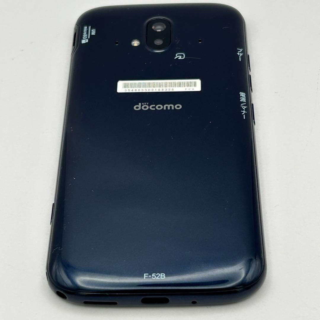 【中古極美品】docomo 美品らくらくスマートフォンF-52B SiMフリー
