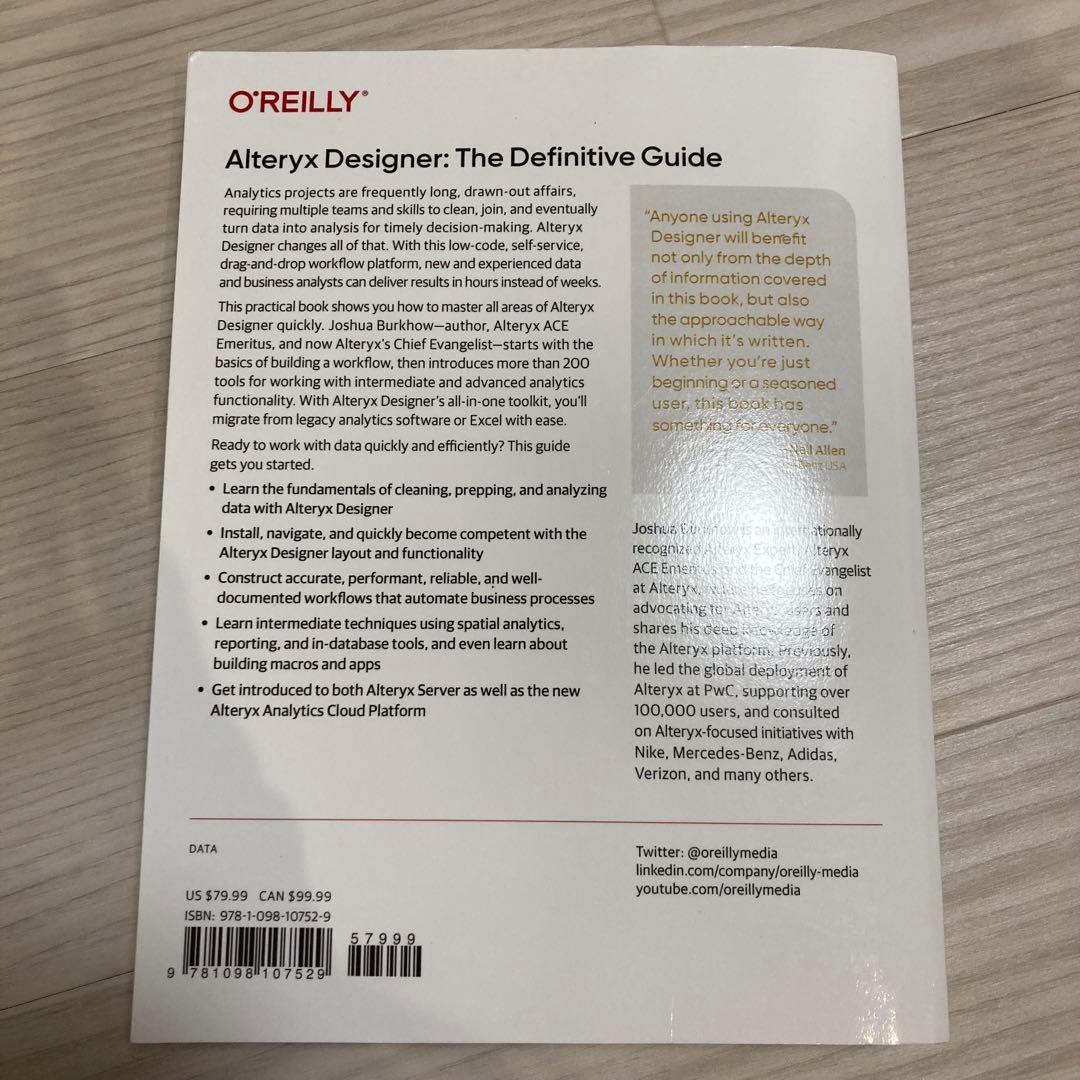 コンピュータ・IT Alteryx Designer The Definitive Guide