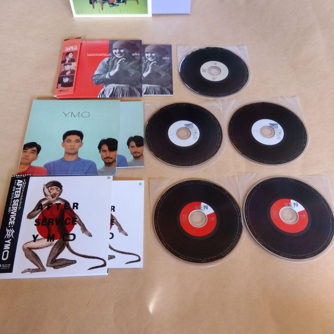 YMO CD10タイトル BOX セット 細野晴臣、坂本龍一、高橋幸宏