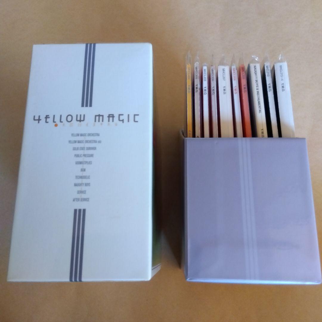 YMO CD10タイトル BOX セット 細野晴臣、坂本龍一、高橋幸宏