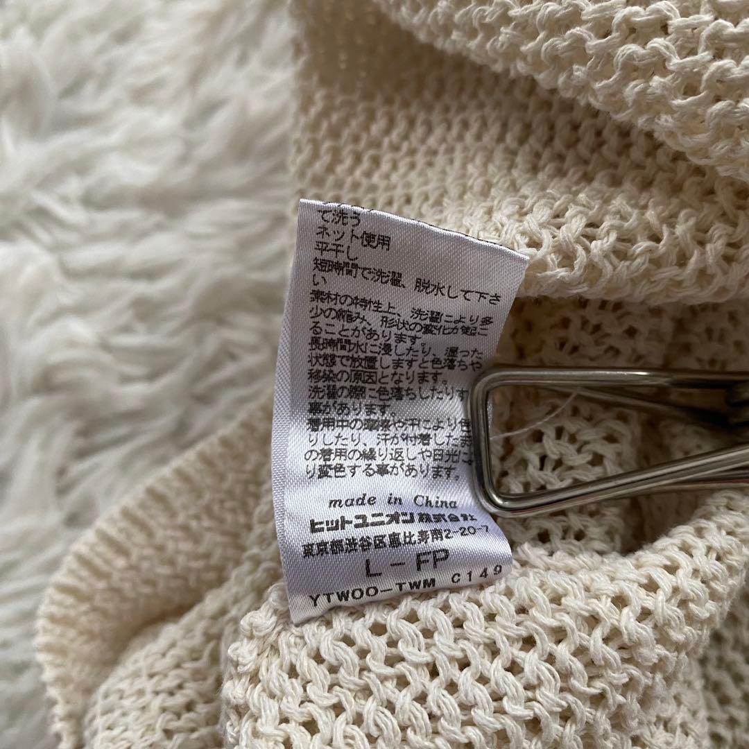 【美品】フレッドペリー リネンライク ニットポロシャツ グレー L 完売モデル