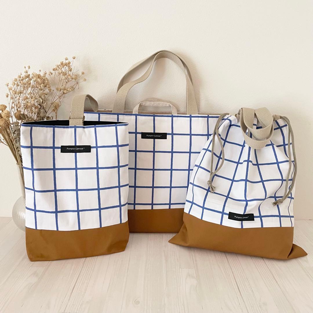 入園入学セット★ウィンドペン★レッスンバッグ★お道具箱も入る★お名前タグ付き