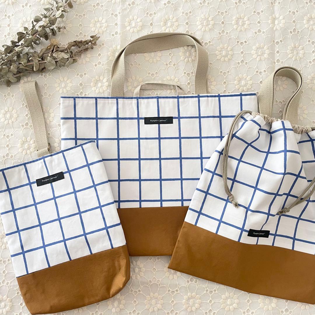 入園入学セット★ウィンドペン★レッスンバッグ★お道具箱も入る★お名前タグ付き