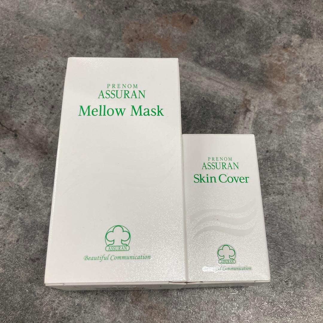 プラノアシュラン　マローマスク　スキンカバー