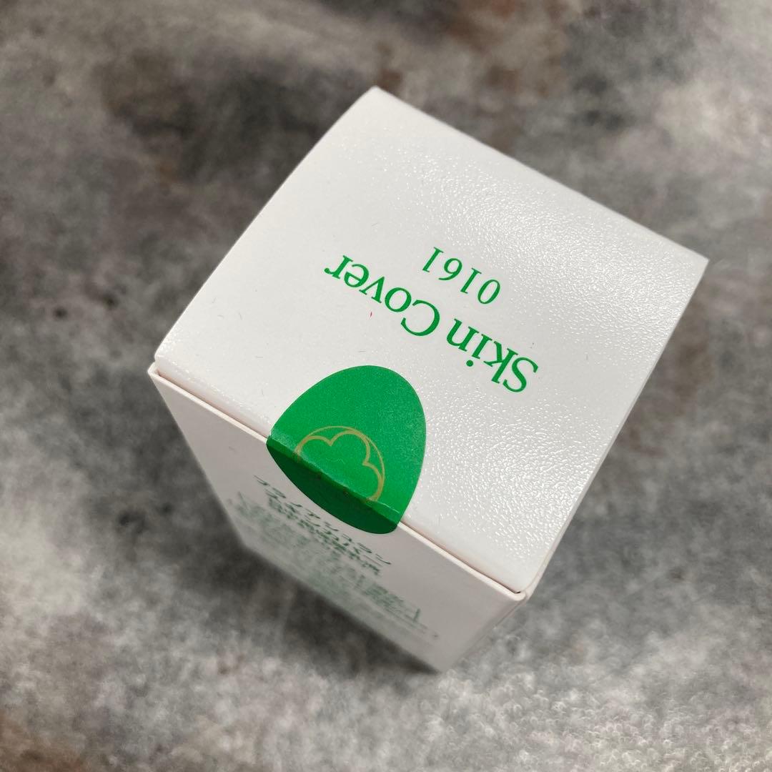 プラノアシュラン　マローマスク　スキンカバー