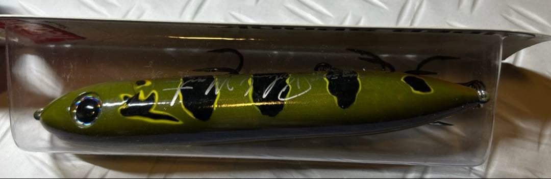 スーパースクープ