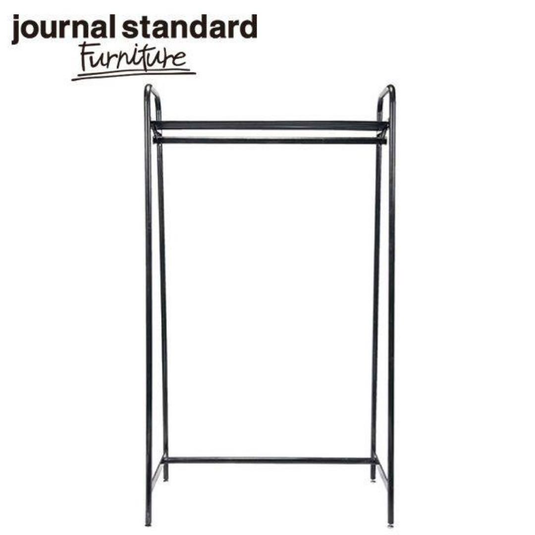 【8月中限定価格】journal standard ハンガーラック 98cm