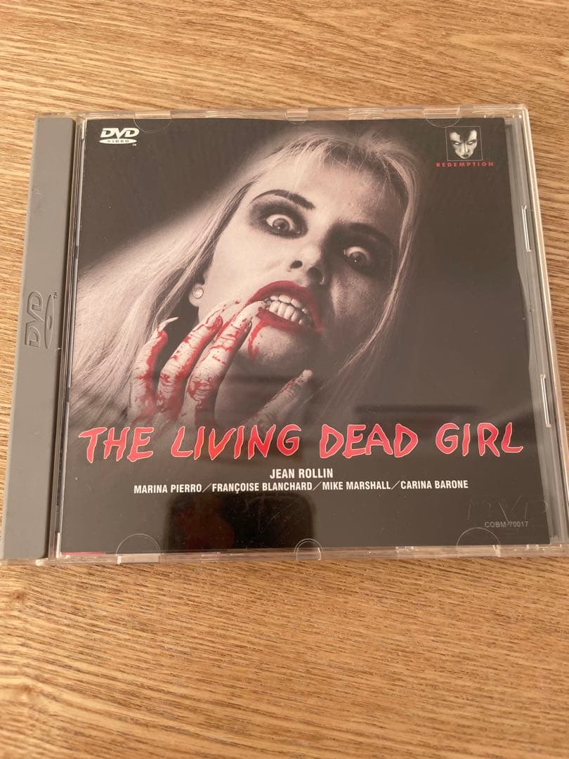 リビング・デッド・ガール　DVD 帯付き　ジャン・ローランによるカルト的名作
