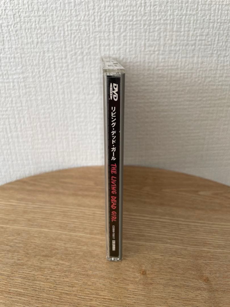 リビング・デッド・ガール　DVD 帯付き　ジャン・ローランによるカルト的名作