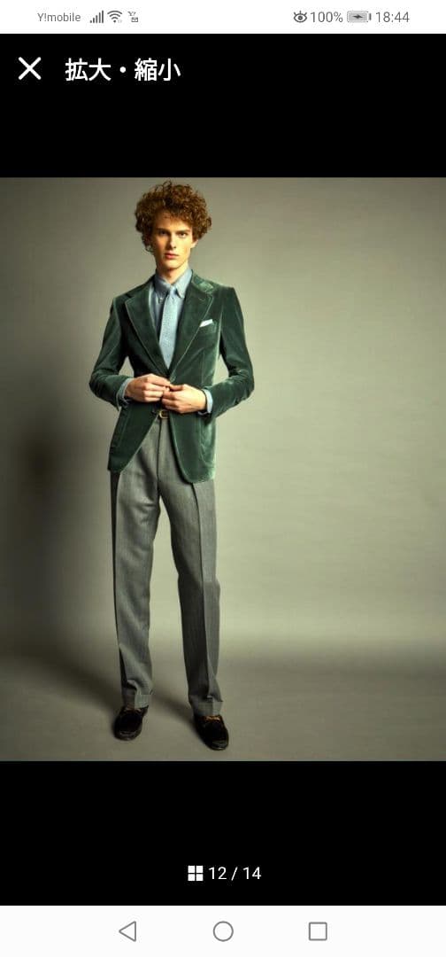 GUCCI ダークグリーン コーデュロイ テーラードジャケット