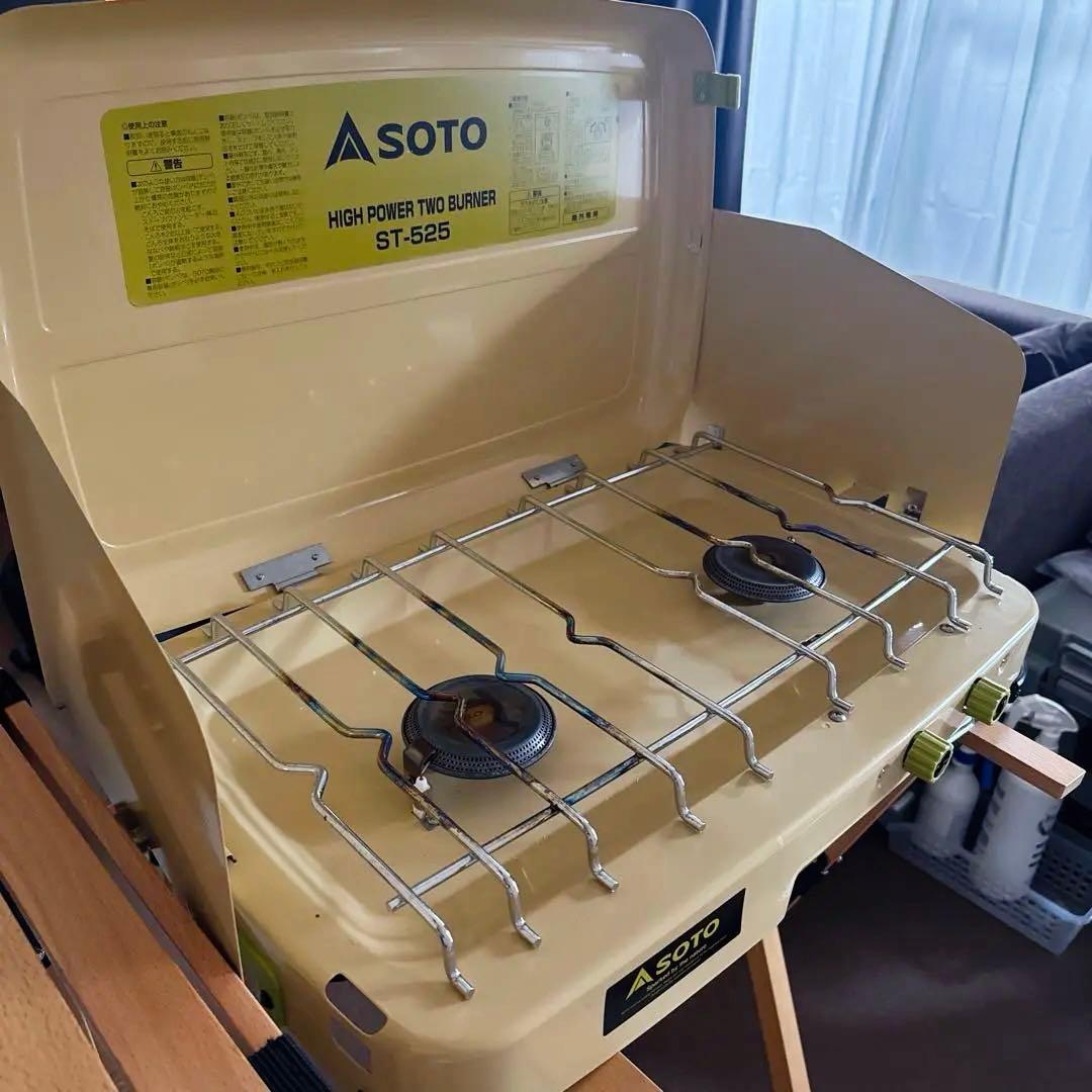 soto 2バーナー ナチュラム限定カラー完売品✨美品
