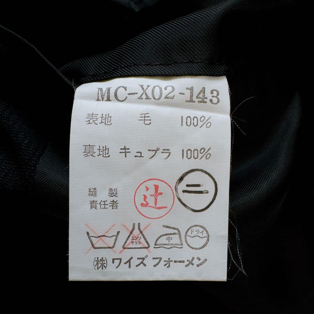 美品【Y’s for men】ダブルブレスト テーラードジャケット ブラック M