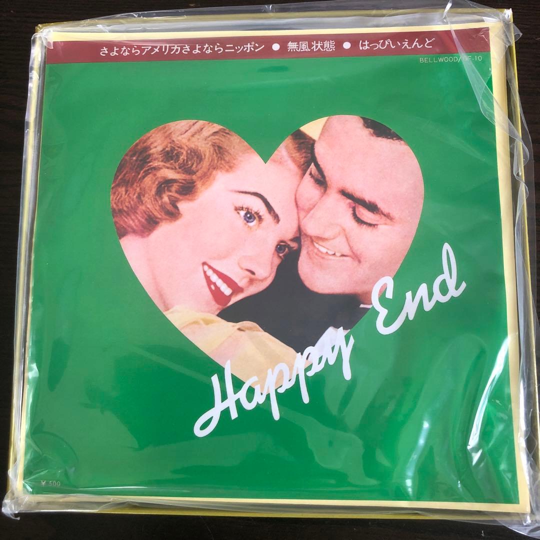 はっぴいえんど　レコード　ベルウッド7インチボックス　新品未使用　500限定