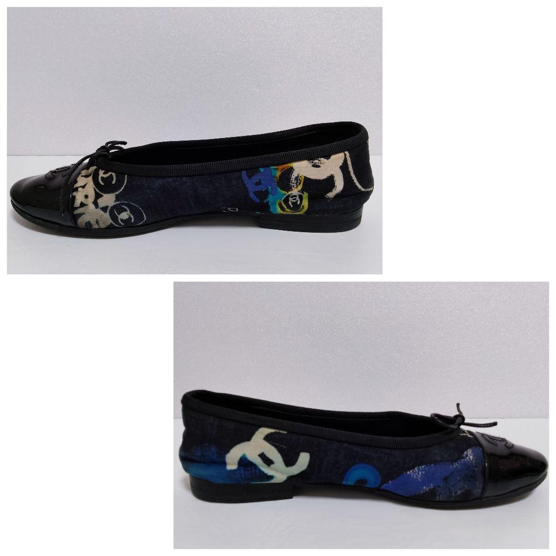 【CHANEL】シャネル フラットシューズ 総柄 ココマーク 34 1/2