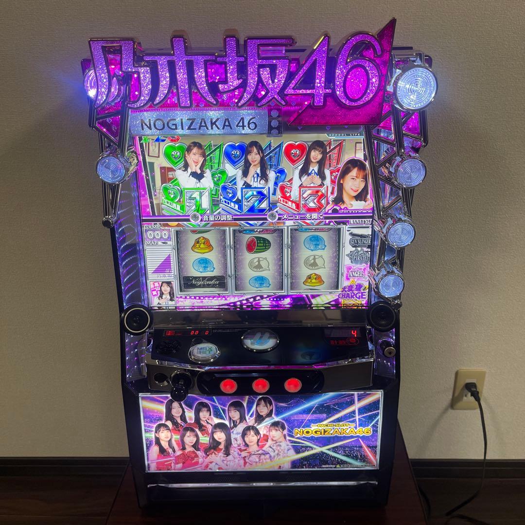 スマスロ乃木坂　【引き取り限定】