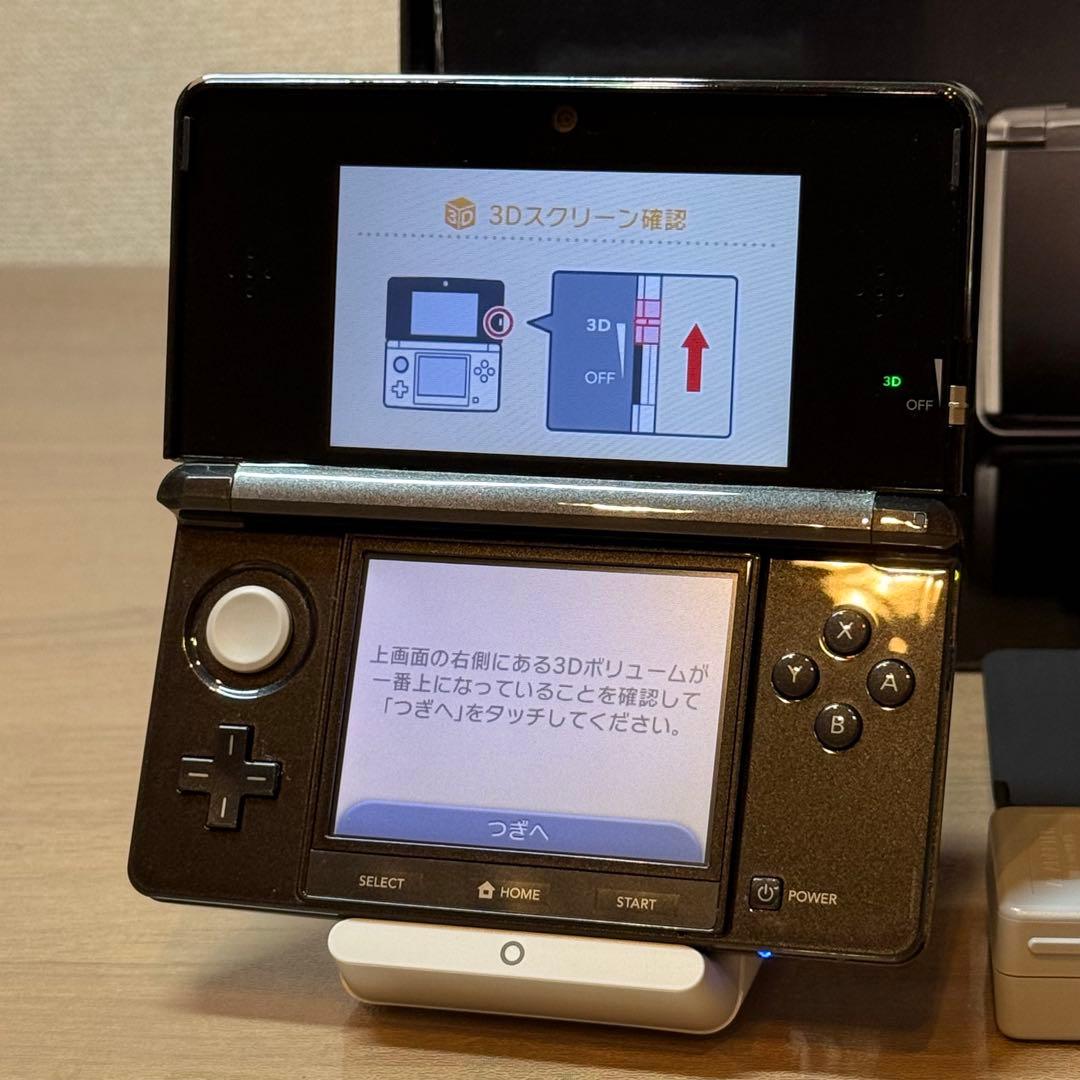 5-254 ニンテンドー3DS コスモブラック 箱付き
