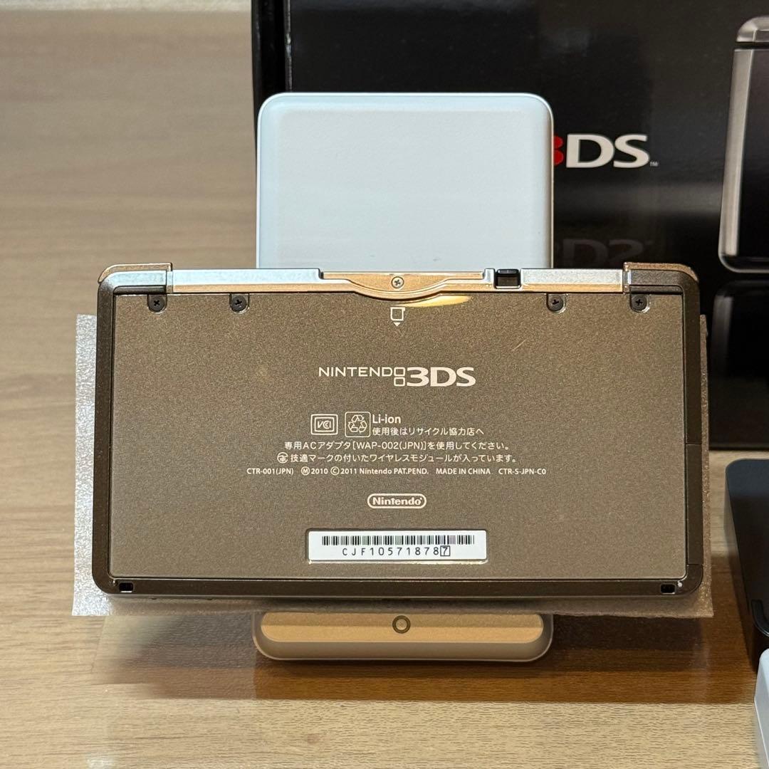 5-254 ニンテンドー3DS コスモブラック 箱付き
