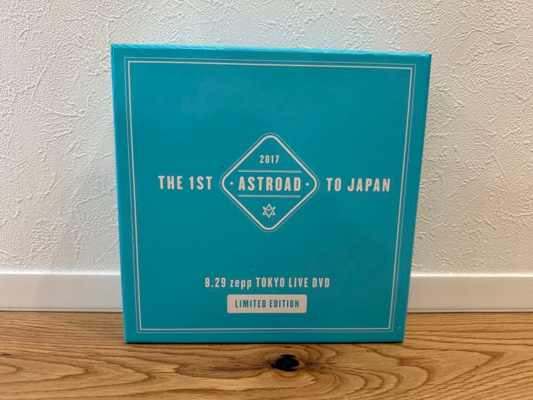 美品✨️ THE 1ST ASTROAD TO JAPAN DVD 限定版