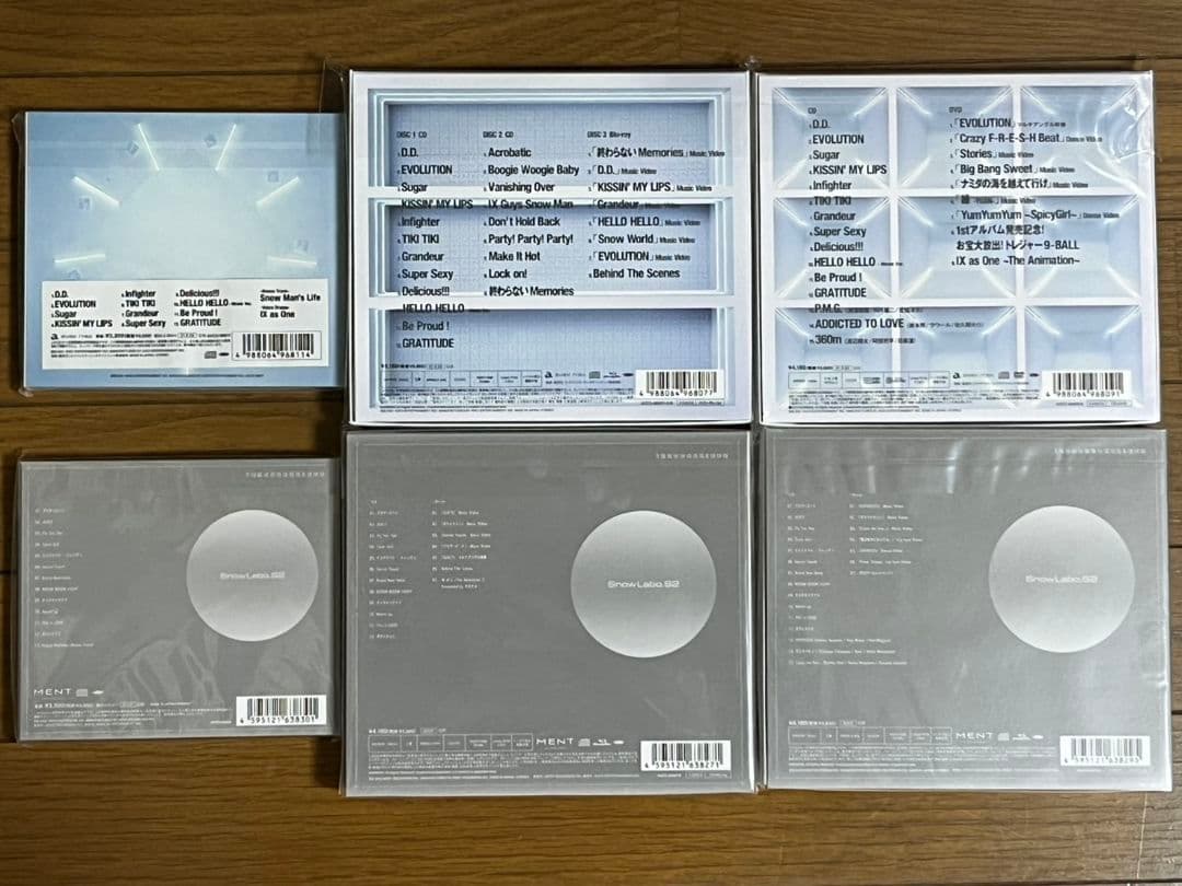  Man CD・アルバム　まとめ売り