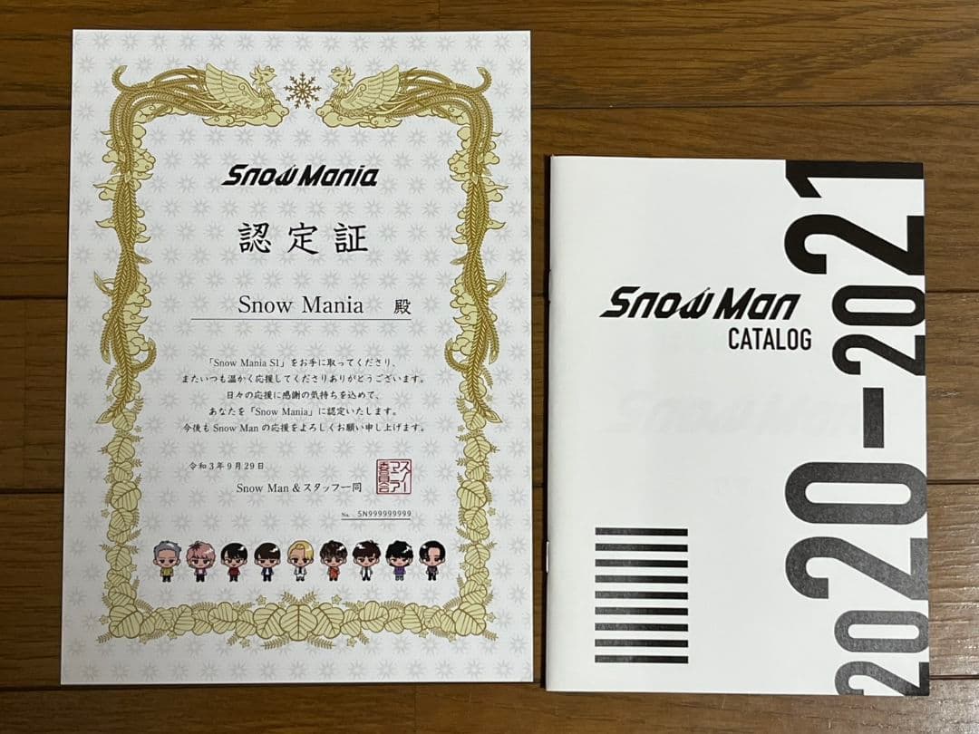  Man CD・アルバム　まとめ売り