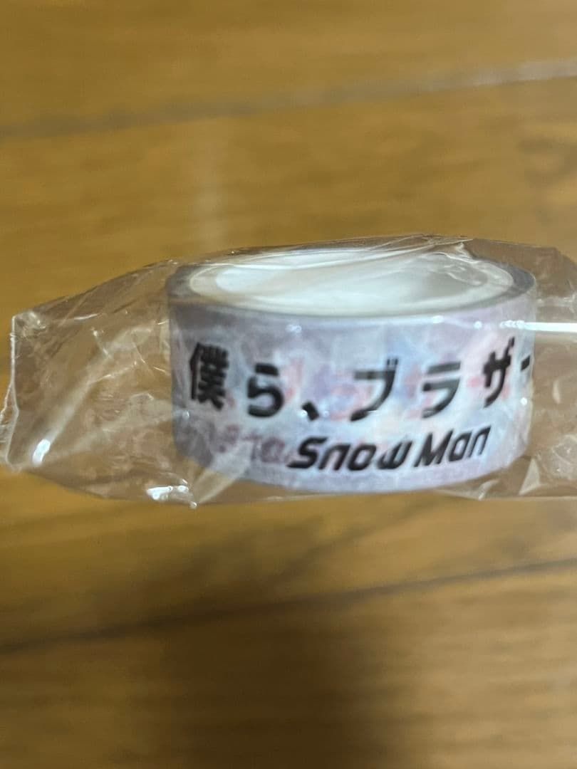  Man CD・アルバム　まとめ売り