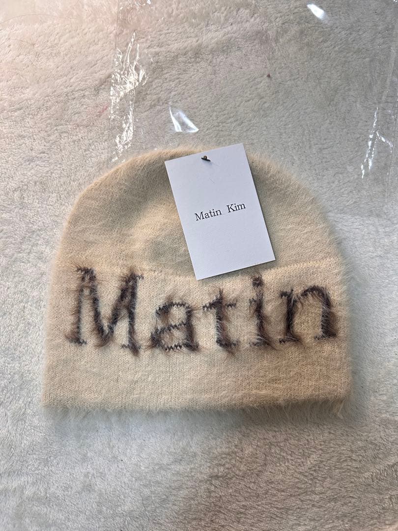 Matin Kimアイボリーニット帽（2色展開） 残り一点ずつ！