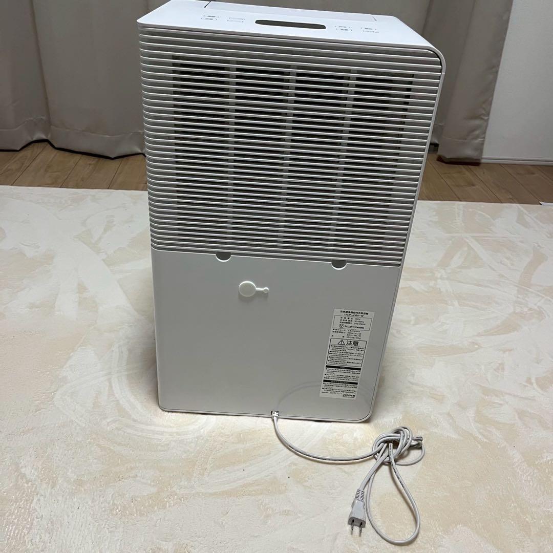 アイリスオーヤマ 空気清浄機能付き除湿機 IJCP-J160 2020年製