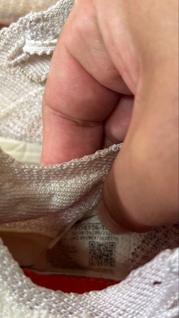 NIKE ナイキ アルファフライ3 プロトタイプ メンズ25.5cm