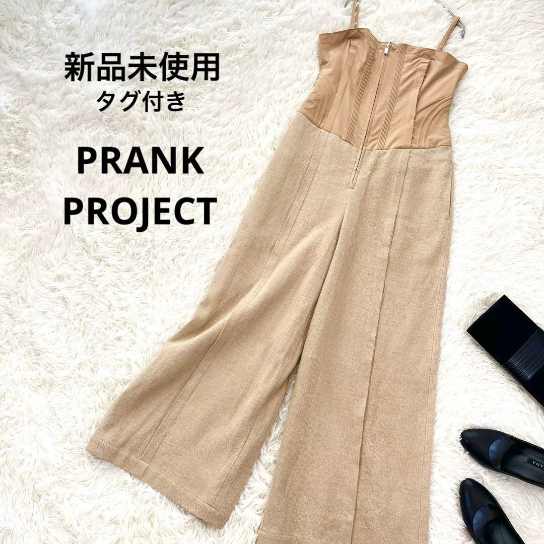 新品✨ プランクプロジェクト リネン混 コンビネーションベアトップロンパース 麻