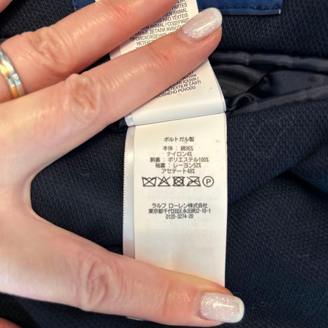 therock様専、Polo Ralph Lauren セット