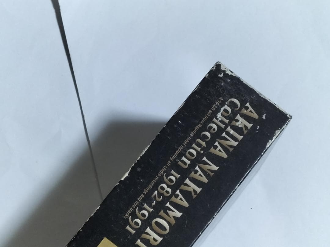 中森明菜 コレクション 1982-1991 初回完全限定盤 16枚組CD-BOX