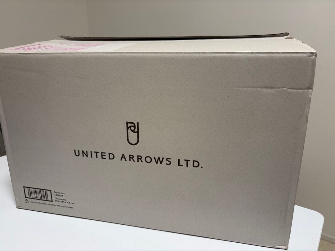 【新品】BEAUTY&YOUTH・WEB限定セットアップ（裾上げ済み）洗濯可