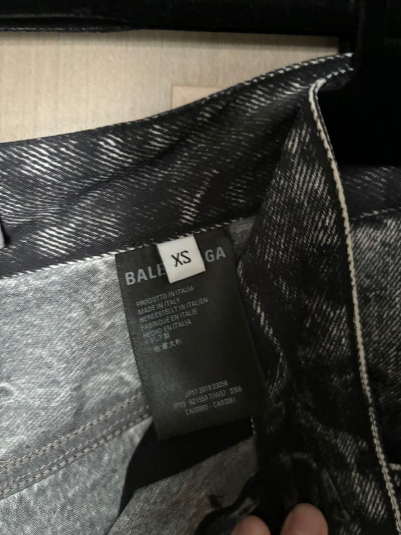 Balenciaga トロンプルイユパンツ