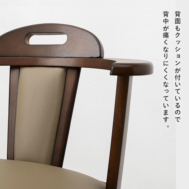 【新品】4脚セット 360°回転ダイニングチェアー アウトレット