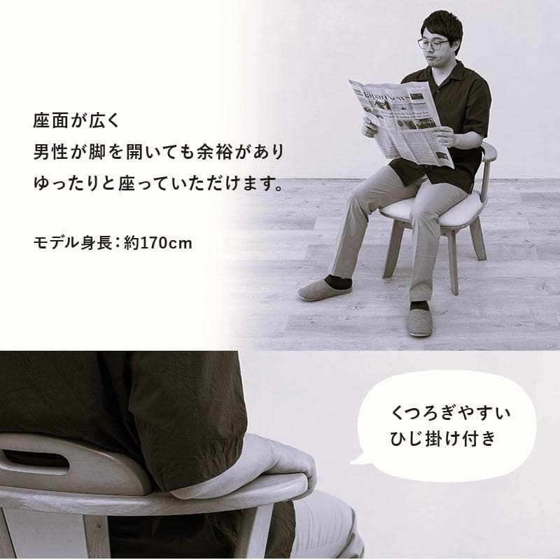 【新品】4脚セット 360°回転ダイニングチェアー アウトレット